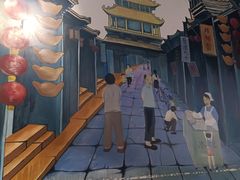 -良师门滨海人家·海鲜·家常菜(滨海城店)