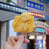 南京旅游/夫子庙文创雪糕🍦独占鳌头寓意超好