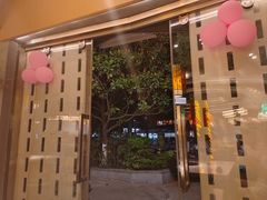 -老房老舍重庆火锅(假日城市店)