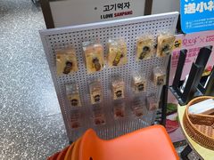 -安又胖韩国烤肉(泰达永旺店)