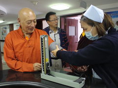 -上海和平眼科医院