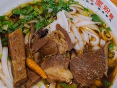 -肆姐面粉馆(坡子街店)