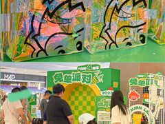 -烧柠·柠檬茶(大融城店)