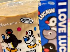 -瑞幸咖啡(汇星商业中心店)