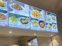 -郭记三宝粥店(锦山大街店)