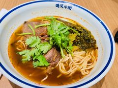 -广州白云国际机场-T2航站楼