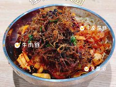 -朝鲜族拌面拌饭·佳木斯风味(砂之船店)