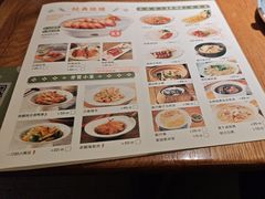 -点心传说·粤菜点心(佐阾虹湾店)