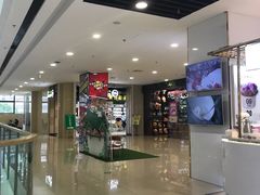 -万达广场(扬州邗江店)