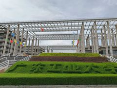 -广东工业大学(大学城校区)
