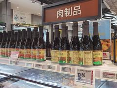 -盒马鲜生(昆城店)