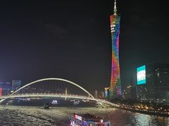 -广州塔