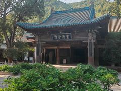-窦大夫祠