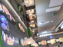 -蛙喔牛蛙(淮安吾悦店)