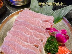 -入火韩国烤肉(凯旋广场店)