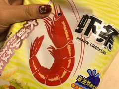 -帝玛进口精品超市D-MART