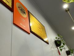 -小实惠嘉(威海路店)