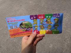 -双龙潭生态运动景区