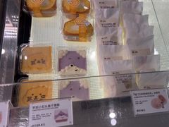 -石头先生的烤炉(济南领秀城贵和店)