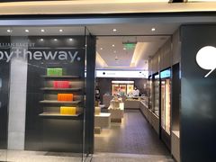 -莉蓮蛋挞(静安寺店)