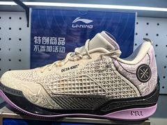 -首创奥特莱斯(北京店)