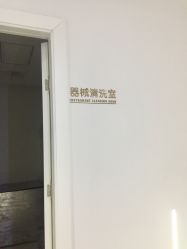 -Let's beauty莱恩轻奢皮肤管理
