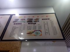 -港门粉第一家