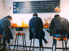 -长颈鹿的口袋钵钵鸡(市南店)