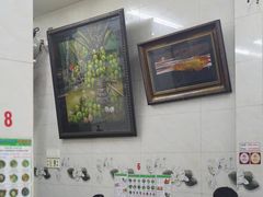 -Pho Hoa Pasteur