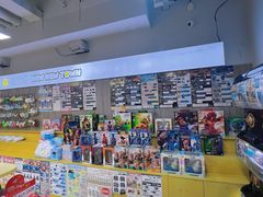 -扭扭城(王府井喜悦购物中心店)