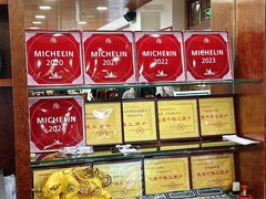 餐具摆设-柴氏风味斋(甘家口店)