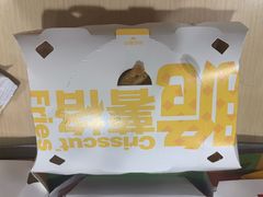 -麦当劳(军博店)