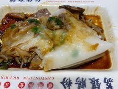 -荔银肠粉·非遗手藝(夫子庙店)