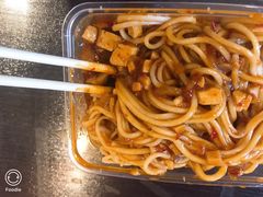 -敦煌达记酱驴肉黄面馆