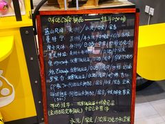 -咪咕咖啡(北京西单店)