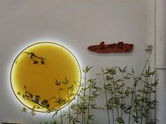 -养心阁足道馆(火宫殿一店)