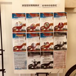-深圳阳光医疗美容