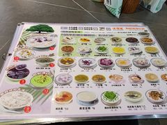 -津可佳·和树银海杂粮