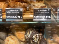 -81BAKERY(大学路店)
