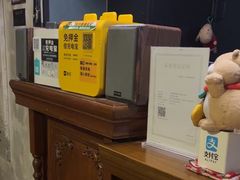 -星空密室·精选(天一豪景店)