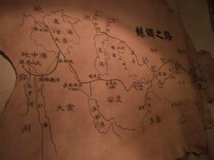 -阿里家·新疆烤肉酒場 by MIG