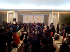 android_upload_pic-钓鱼台国宾馆
