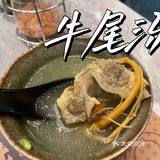 大融城附近新开的日式烤肉店！超惊喜！