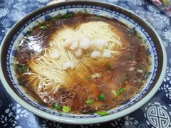 -荣阳楼(山塘街店)