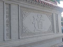 -圣莲山风景区