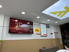 -郑远元专业修脚房(凌兆路店)