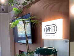 -姆们M Sweetie Cake(五道口店)