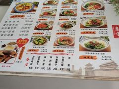 -秦君宝手擀菠菜面(金花路店)
