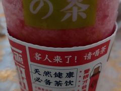 -奈雪的茶(金鹰广场店)