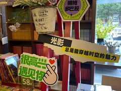 -邯郸书城·新华品阅生活(中华大街店)